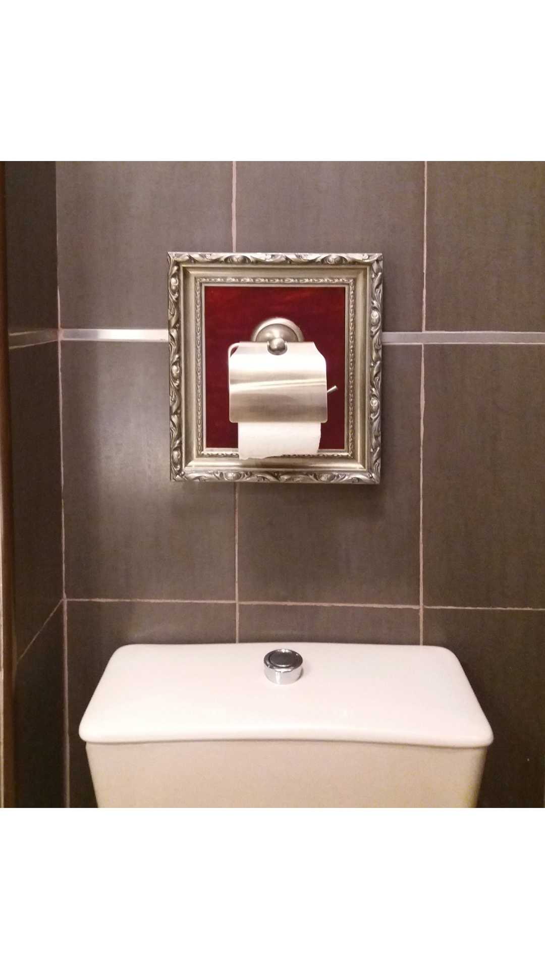 toilet paper holder